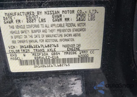 2007 Nissan Sentra 2.0S из США, поврежденный, VIN 3N1AB61E67L682765